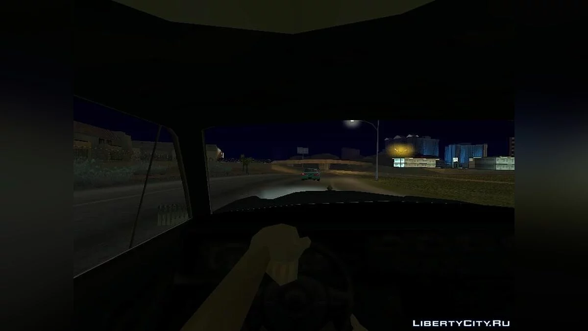 Richter, Geschworener, Henker / GTA San Andreas