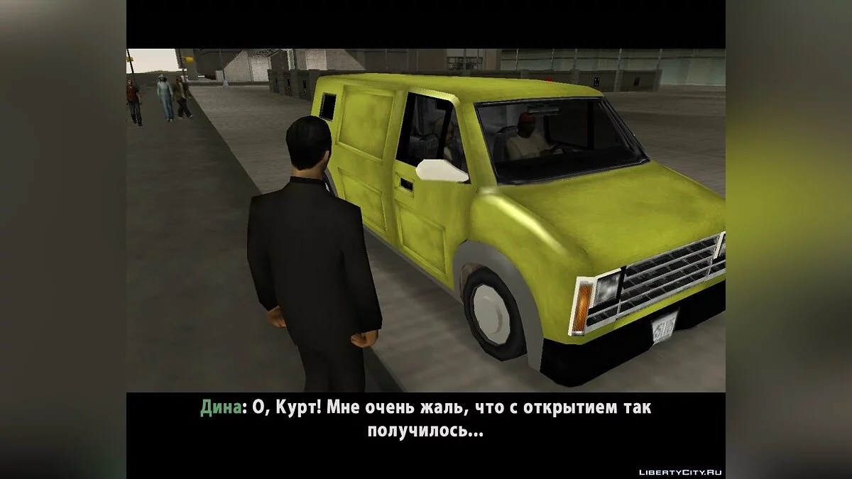 The Looney Tunes Yakuza / GTA San Andreas