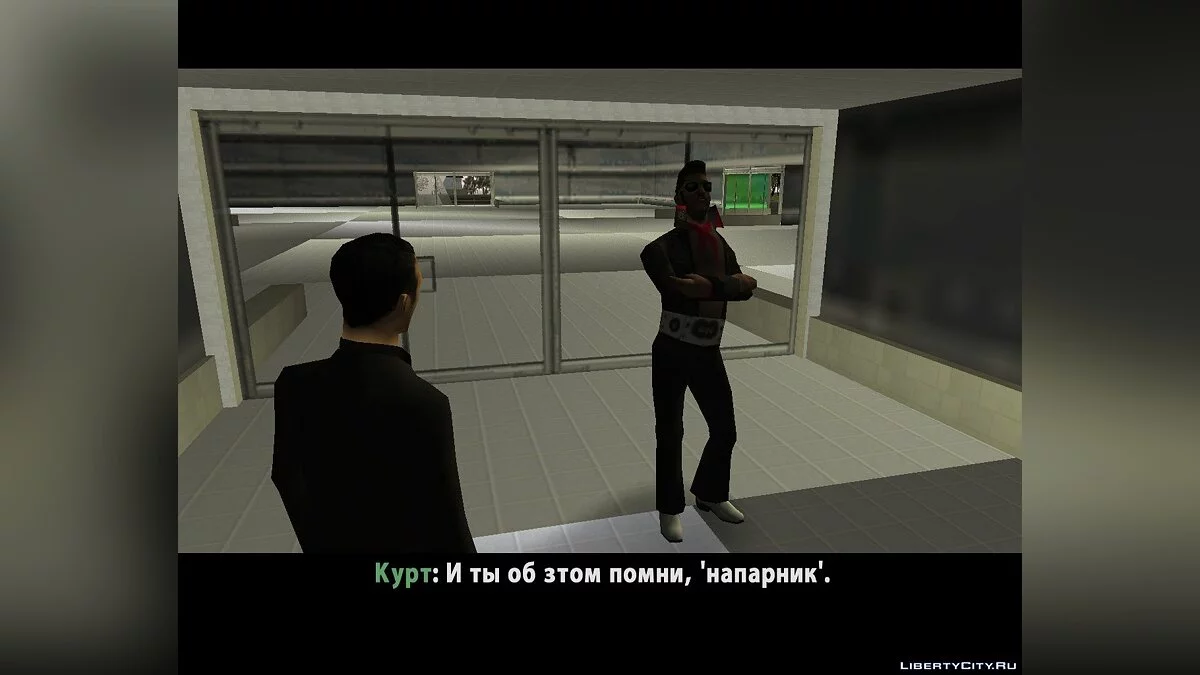 The Looney Tunes Yakuza / GTA San Andreas