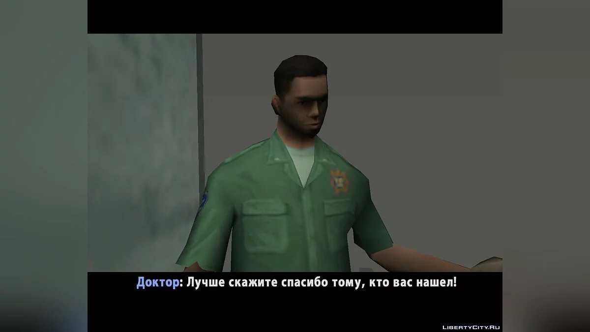 The Looney Tunes Yakuza / GTA San Andreas