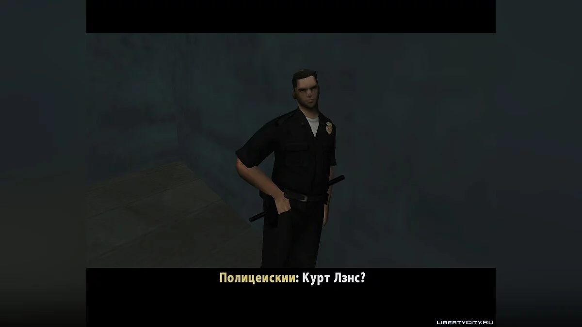 The Looney Tunes Yakuza / GTA San Andreas