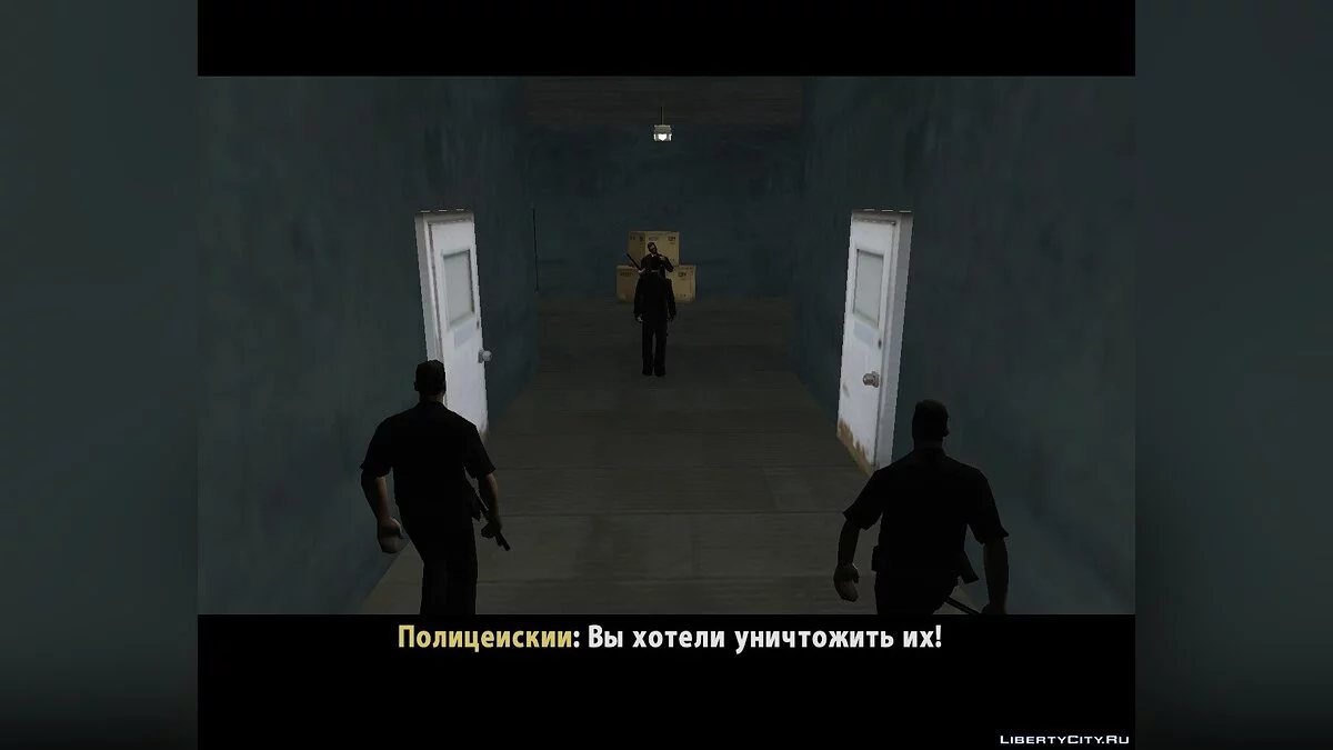 The Looney Tunes Yakuza / GTA San Andreas