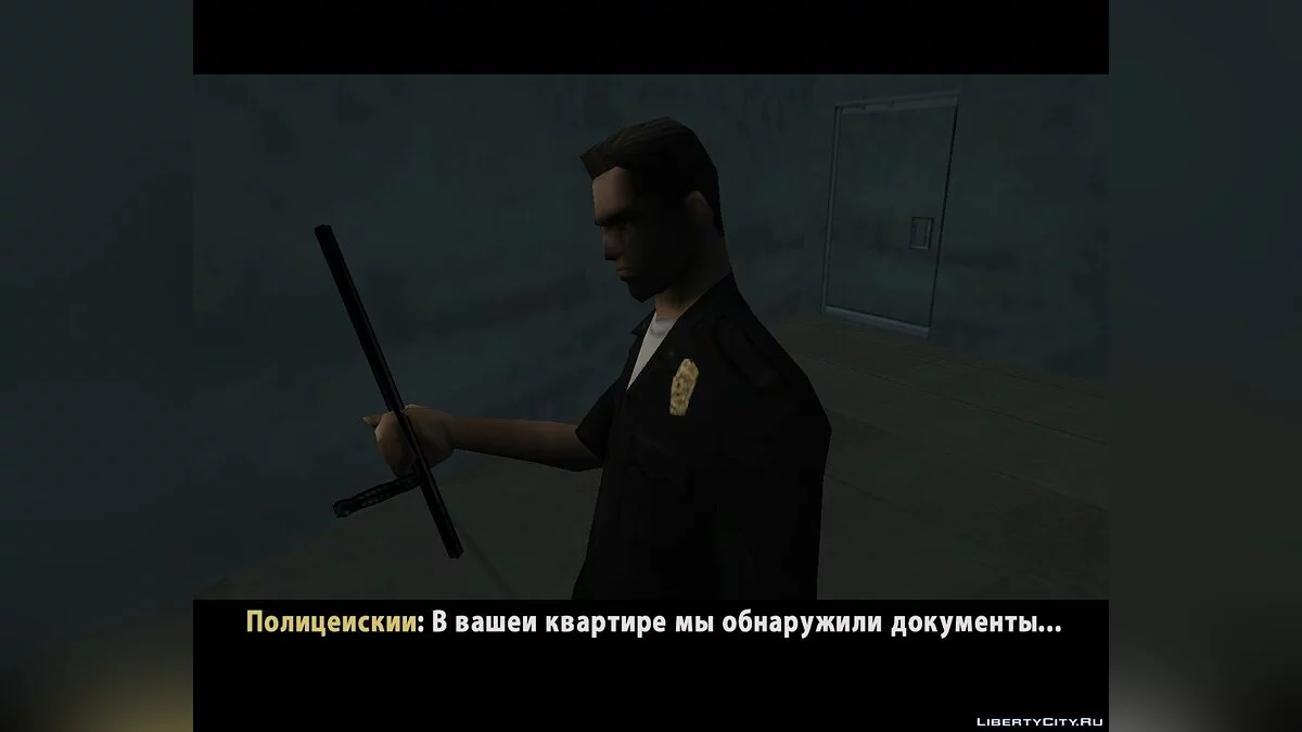 The Looney Tunes Yakuza / GTA San Andreas