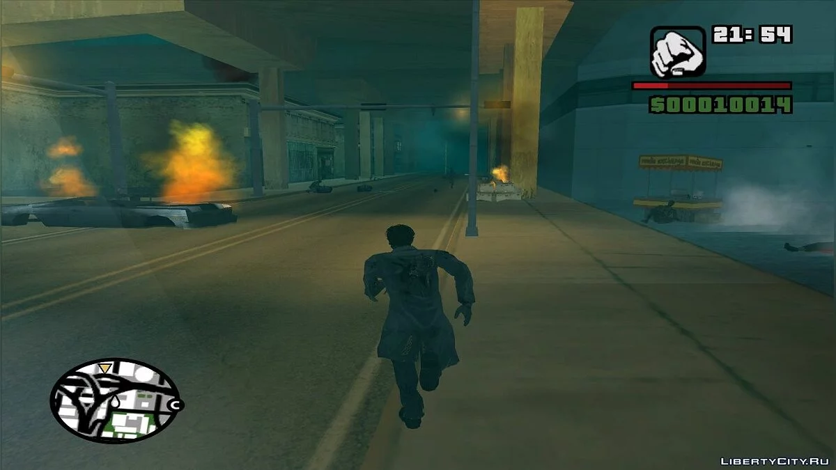 La ciencia no se detiene / GTA San Andreas