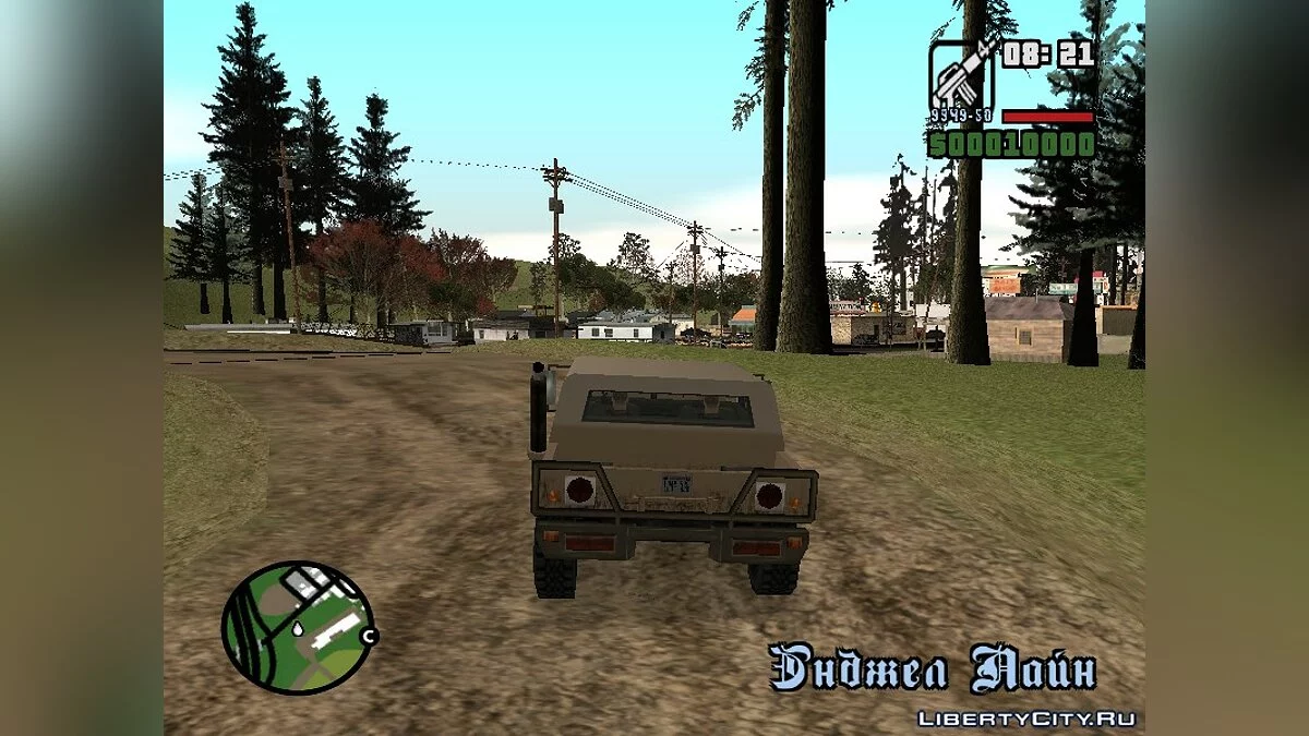 Tenebris Fratrum: Ausbruch des Krieges / GTA San Andreas