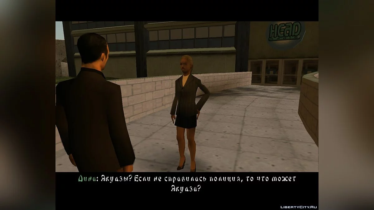 Луні Тюнс Якуза - Глава Друга / GTA San Andreas
