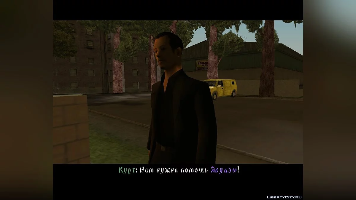 Луні Тюнс Якуза - Глава Друга / GTA San Andreas