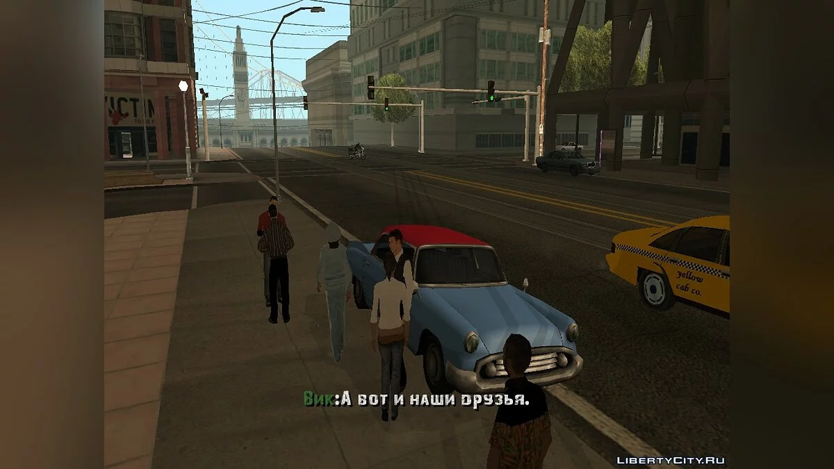 Golden Era / GTA San Andreas