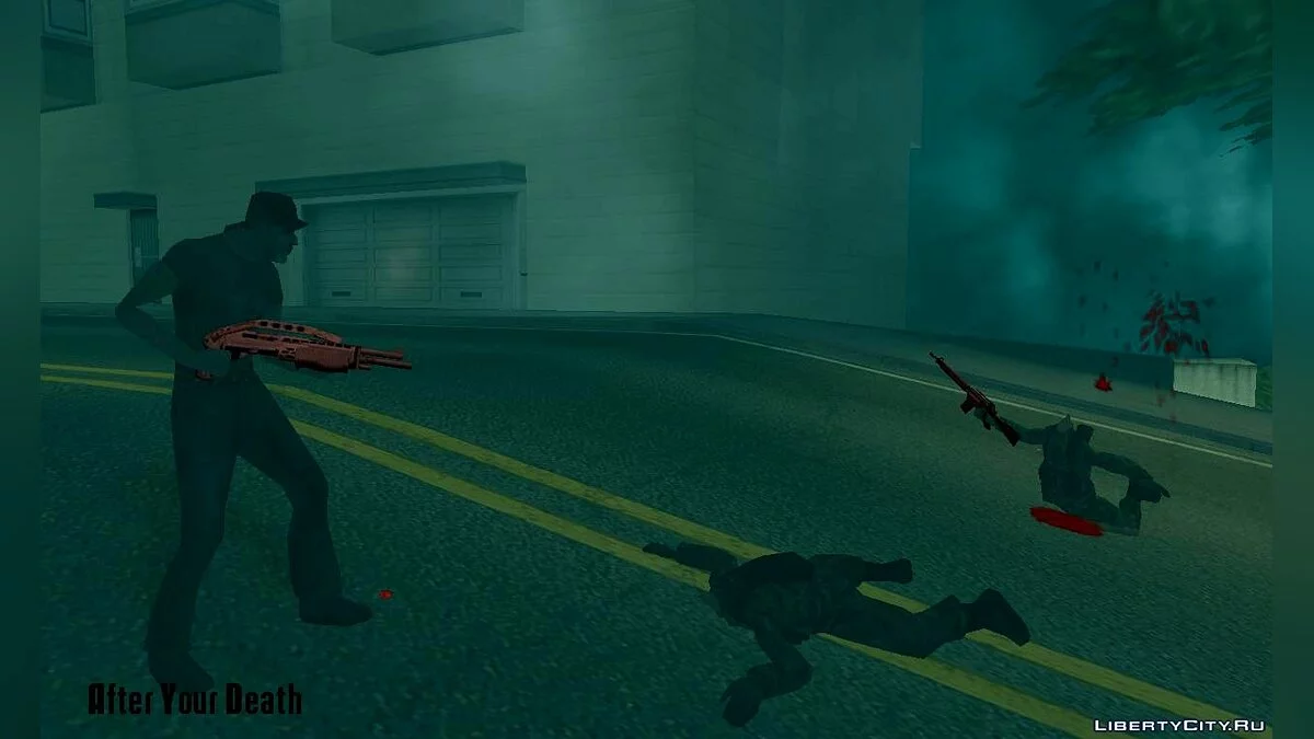 Після твоєї смерті / GTA San Andreas
