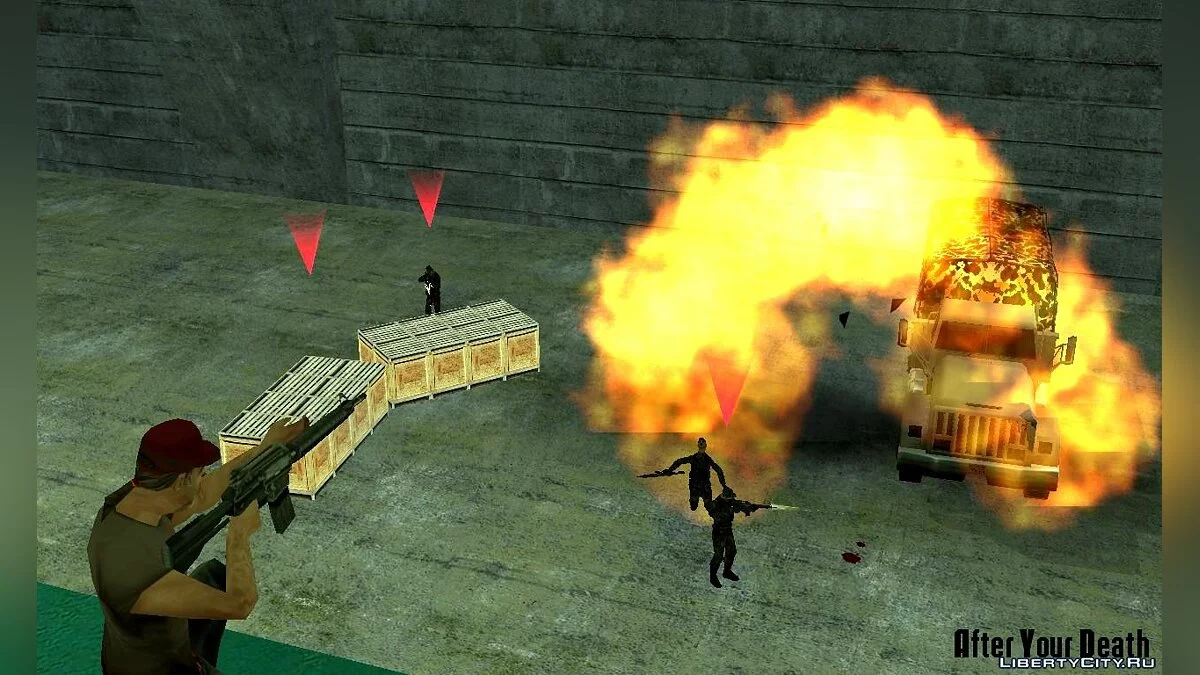 Після твоєї смерті / GTA San Andreas