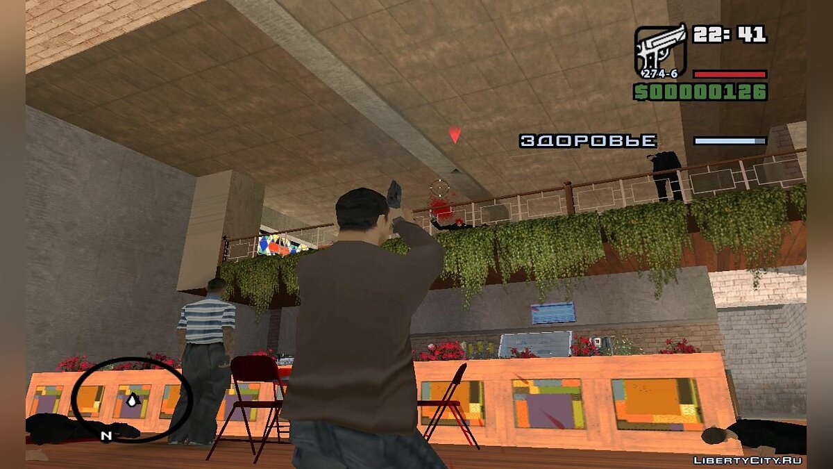 Download gangstar city for GTA San Andreas