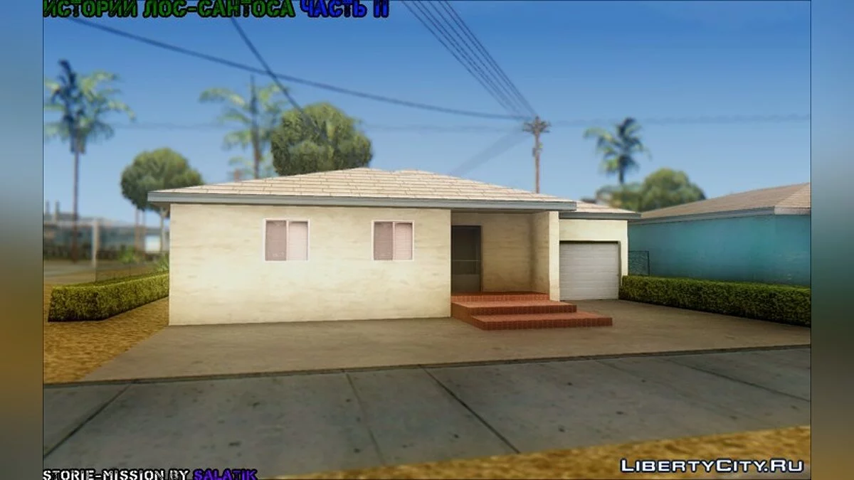 Die Geschichten von Los Santos Kapitel 2 / GTA San Andreas