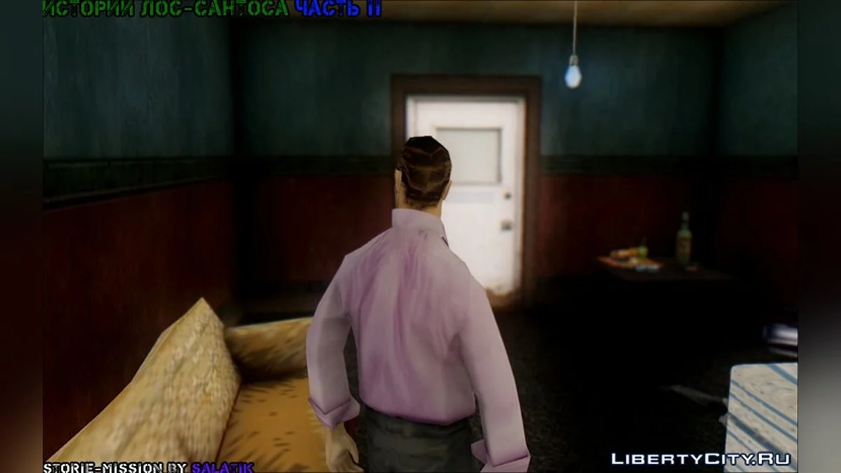 Die Geschichten von Los Santos Kapitel 2 / GTA San Andreas