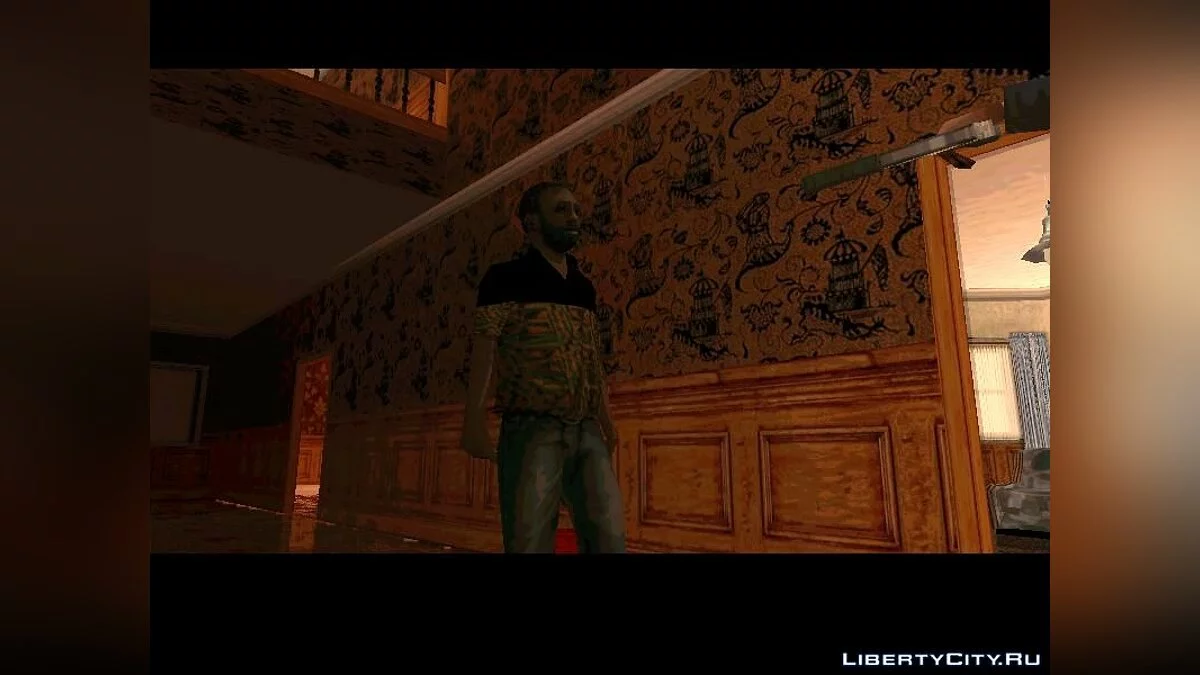 Manque de dépendance Partie I / GTA San Andreas