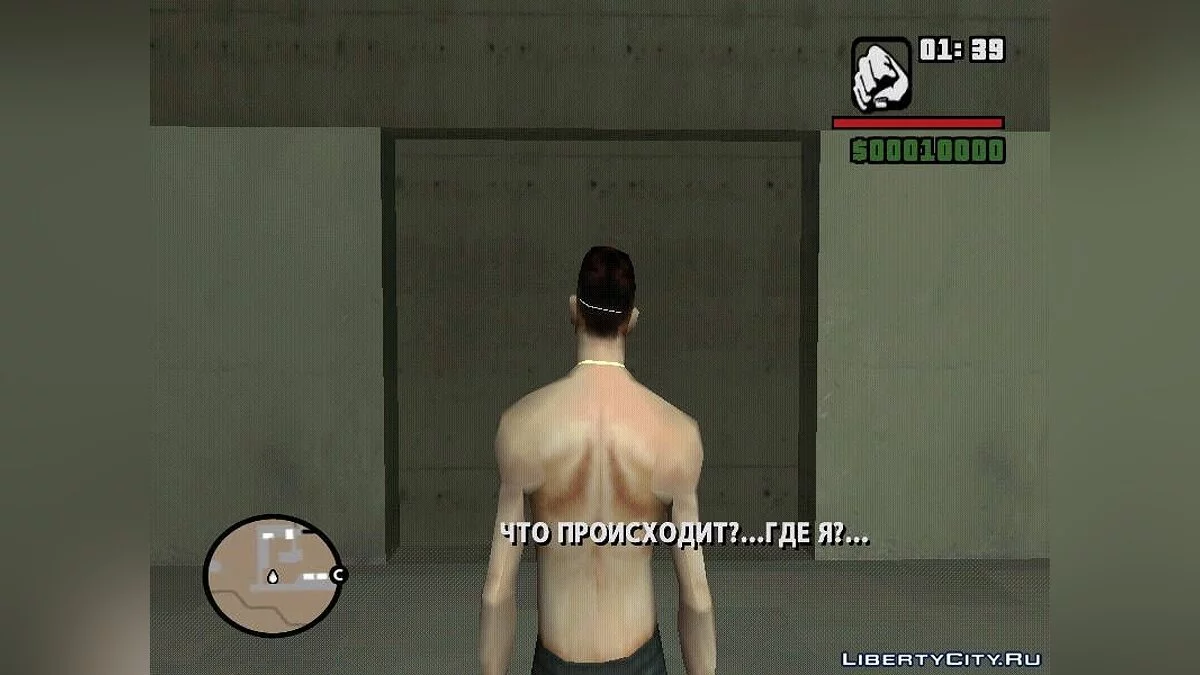 Object 37 + Radioactive Catastrophe / GTA San Andreas