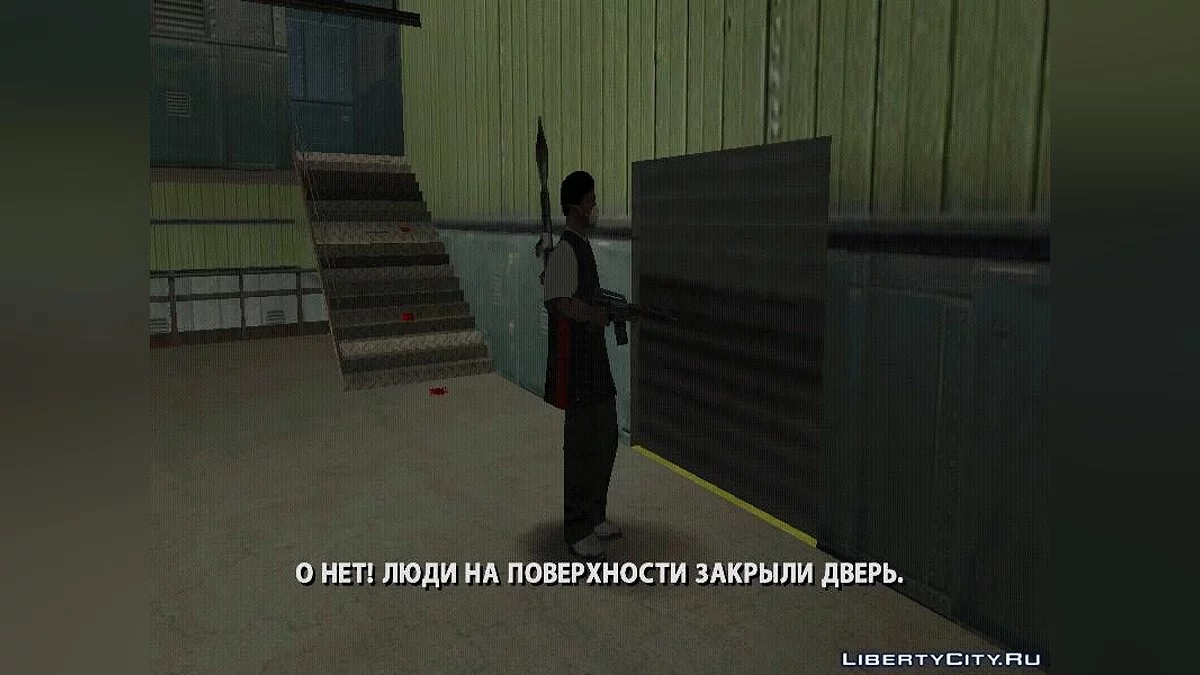 Object 37 + Radioactive Catastrophe / GTA San Andreas