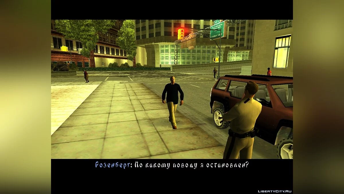 The Looney Tunes Yakuza Chapter Three / GTA San Andreas