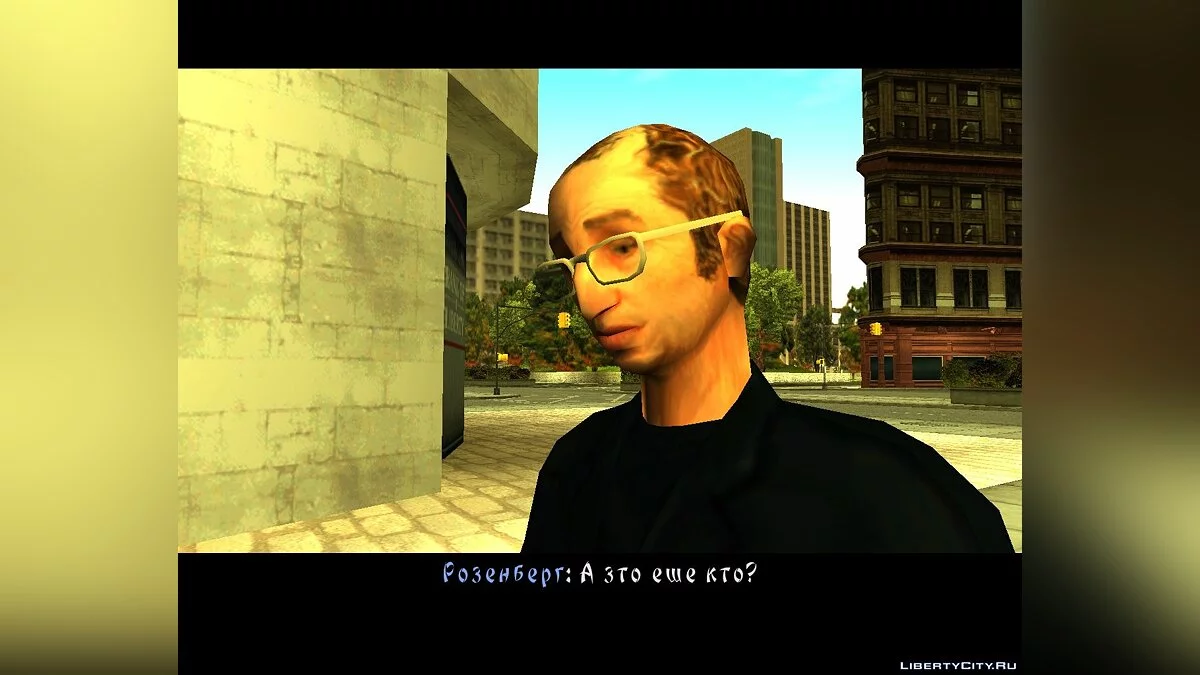 The Looney Tunes Yakuza Chapter Three / GTA San Andreas