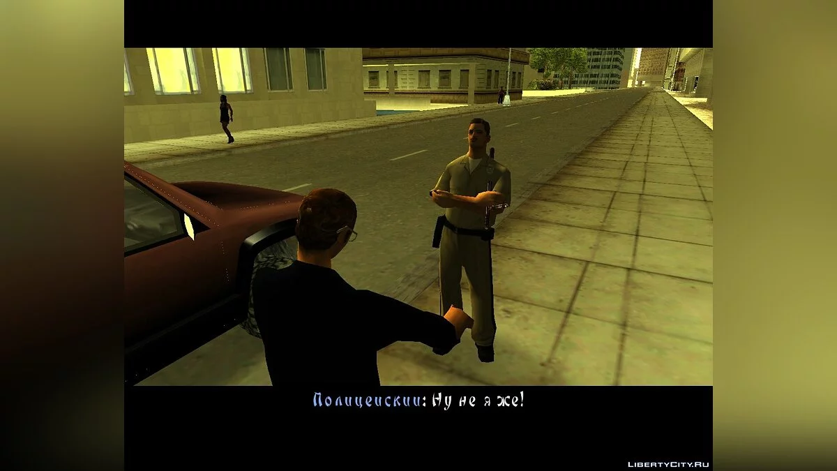 The Looney Tunes Yakuza Chapter Three / GTA San Andreas