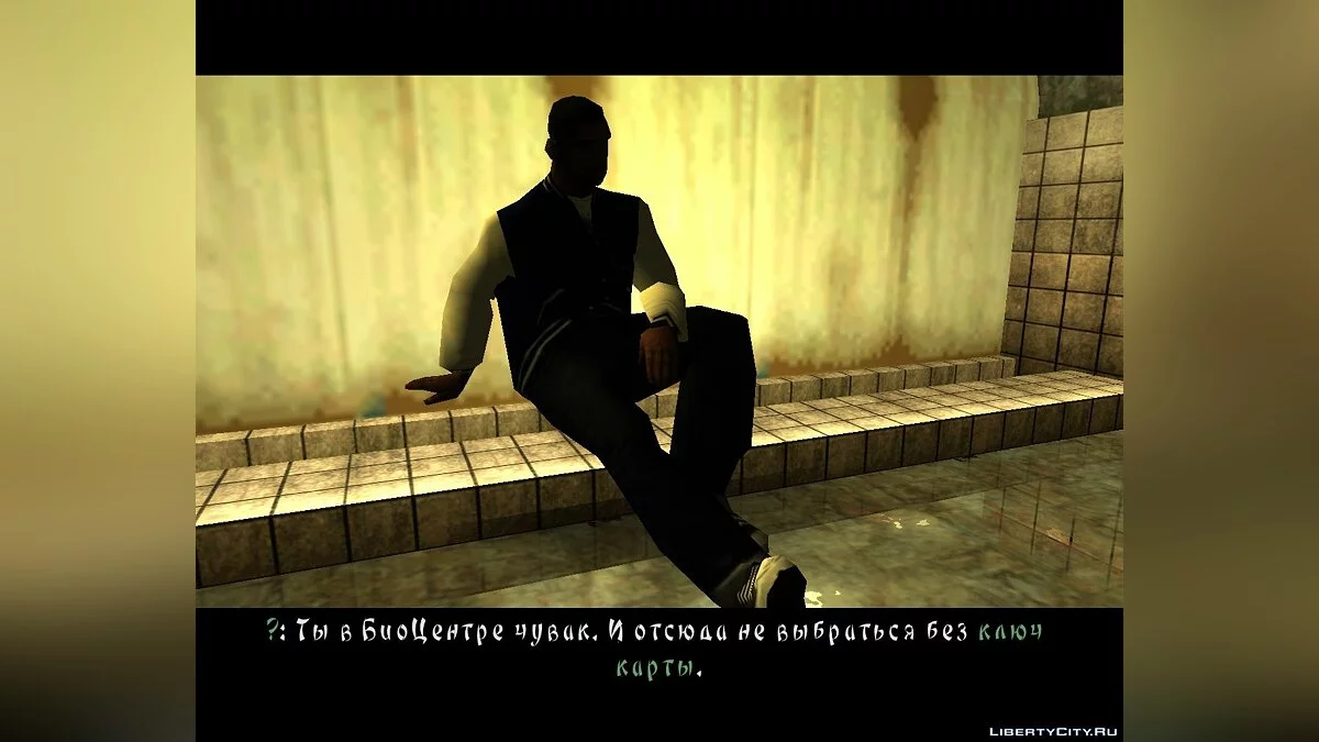 The Looney Tunes Yakuza Chapter Three / GTA San Andreas