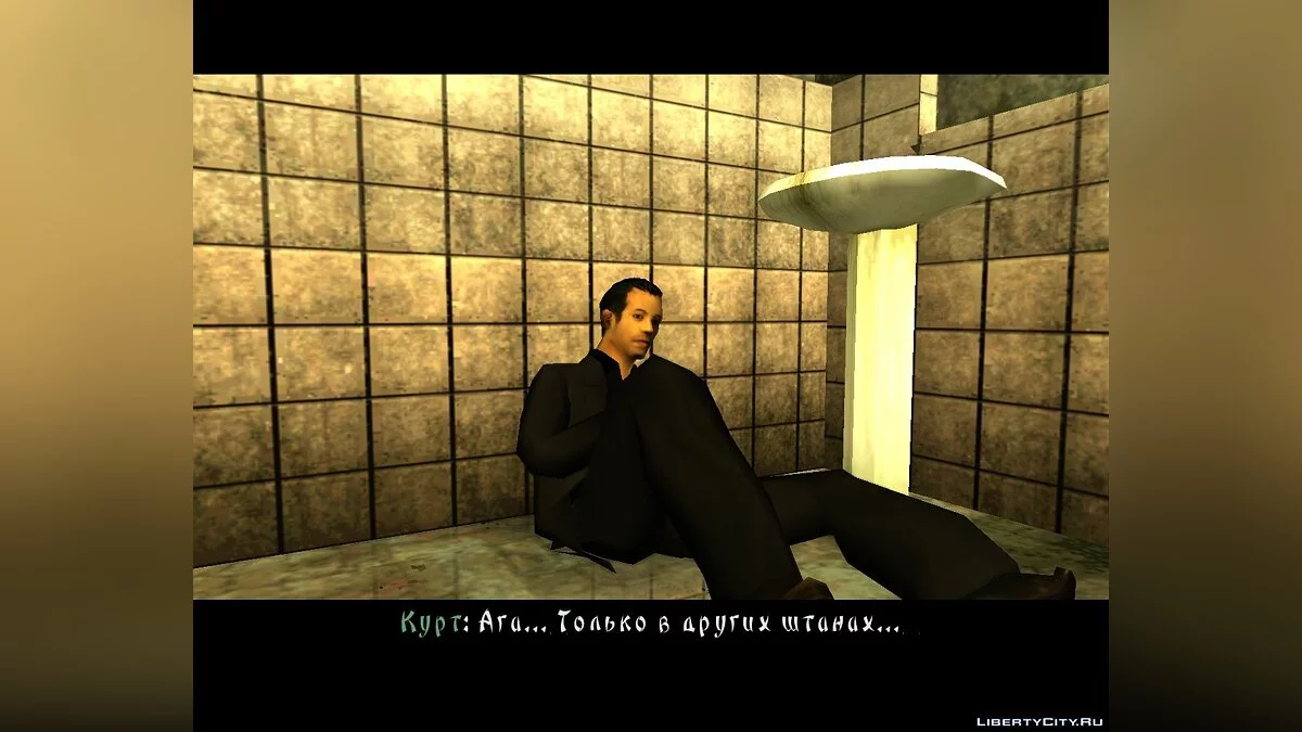 The Looney Tunes Yakuza Chapter Three / GTA San Andreas