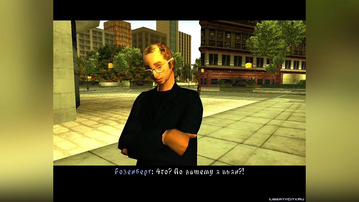 The Looney Tunes Yakuza Chapter Three / GTA San Andreas