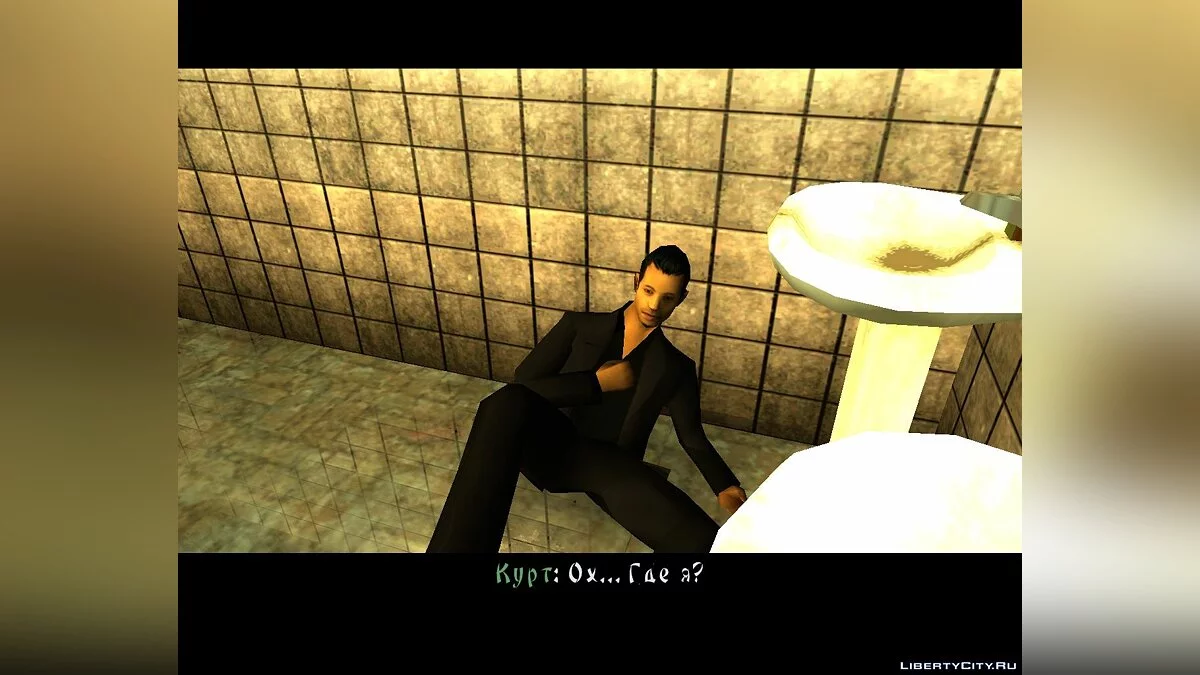 The Looney Tunes Yakuza Chapter Three / GTA San Andreas