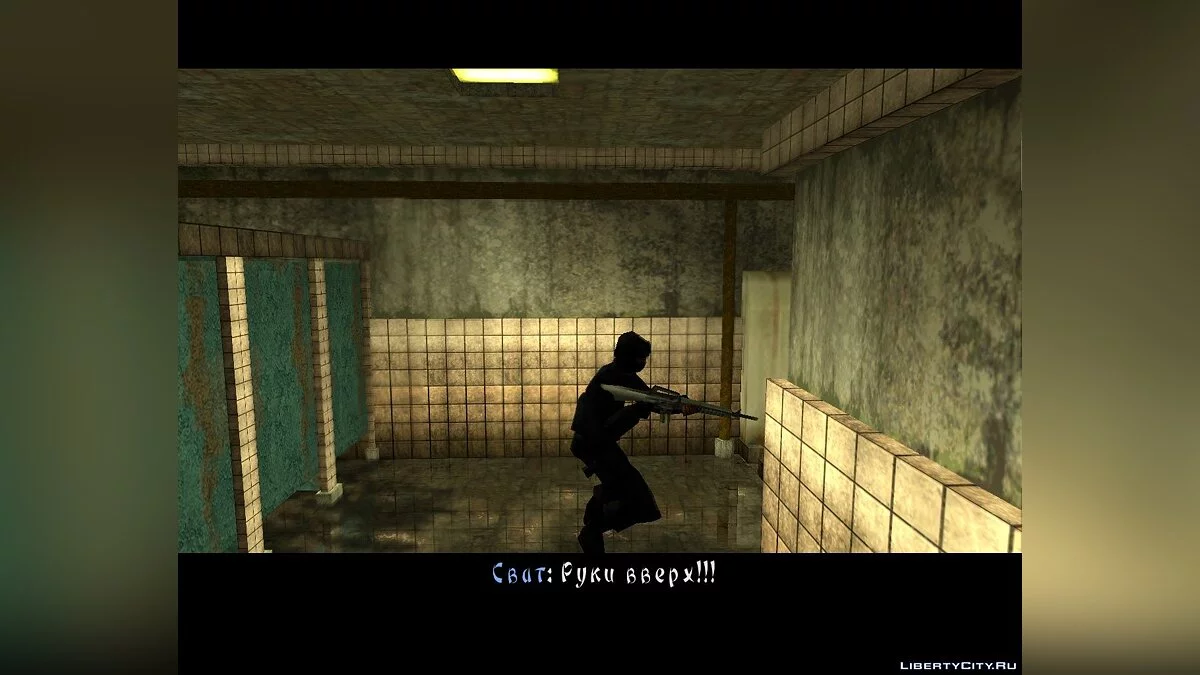 The Looney Tunes Yakuza Chapter Three / GTA San Andreas