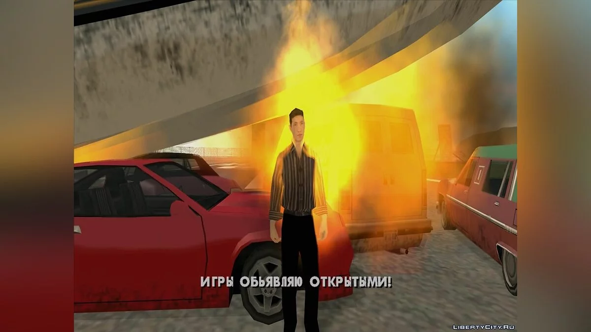Ways of Freedom Part II - Trip / GTA San Andreas