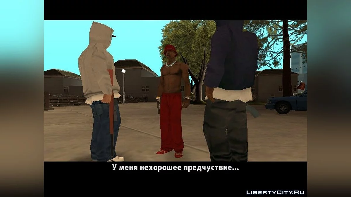 Los Santos Stories - продовження / GTA San Andreas