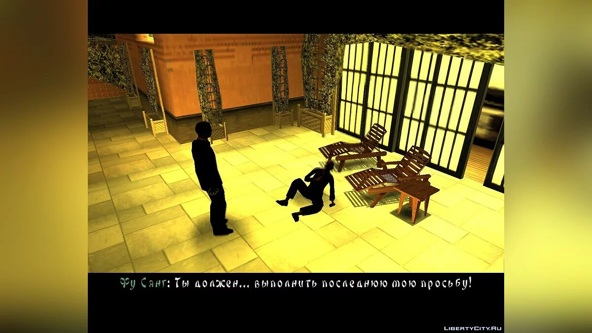 Looney Tunes Yakuza & Mental Hospital / GTA San Andreas