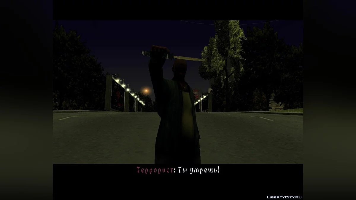 Looney Tunes Yakuza & Mental Hospital / GTA San Andreas