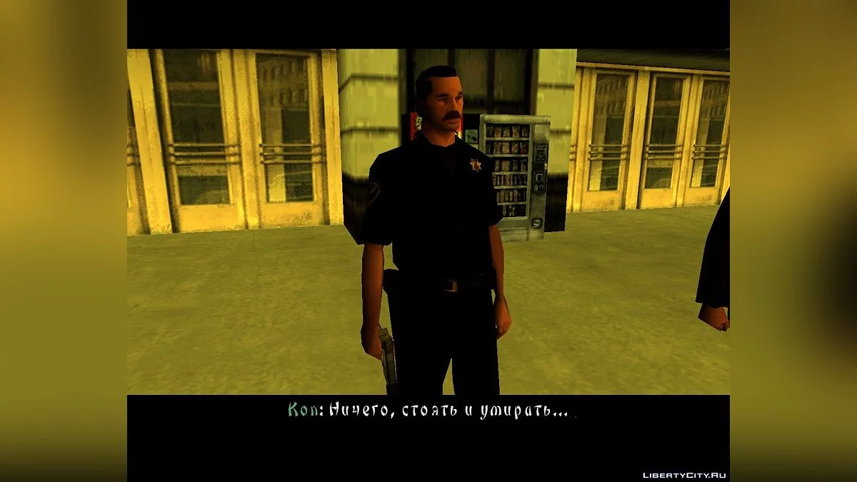 Looney Tunes Yakuza & Mental Hospital / GTA San Andreas