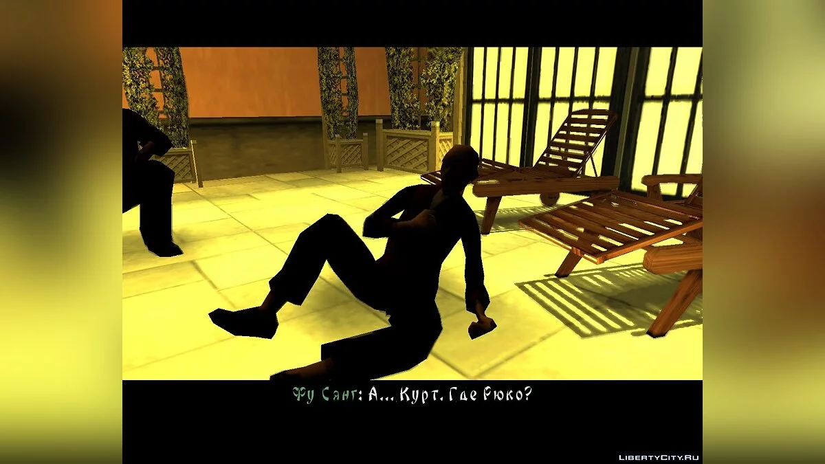 Looney Tunes Yakuza & Mental Hospital / GTA San Andreas