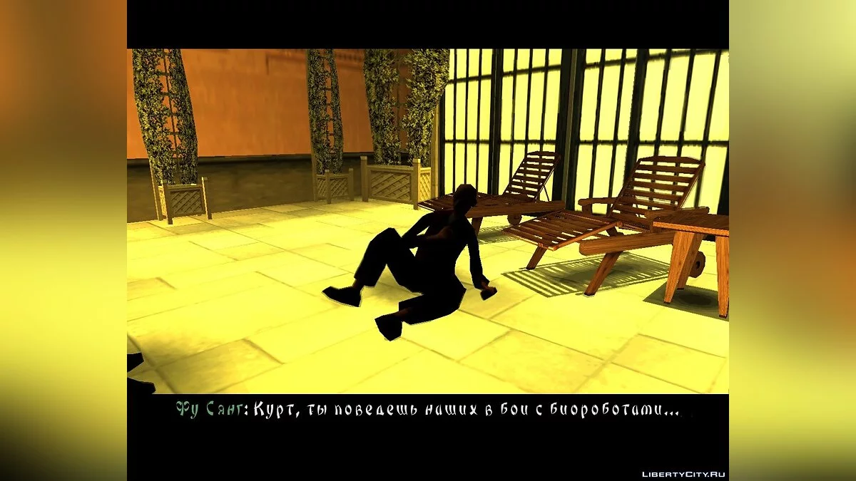 Looney Tunes Yakuza & Mental Hospital / GTA San Andreas