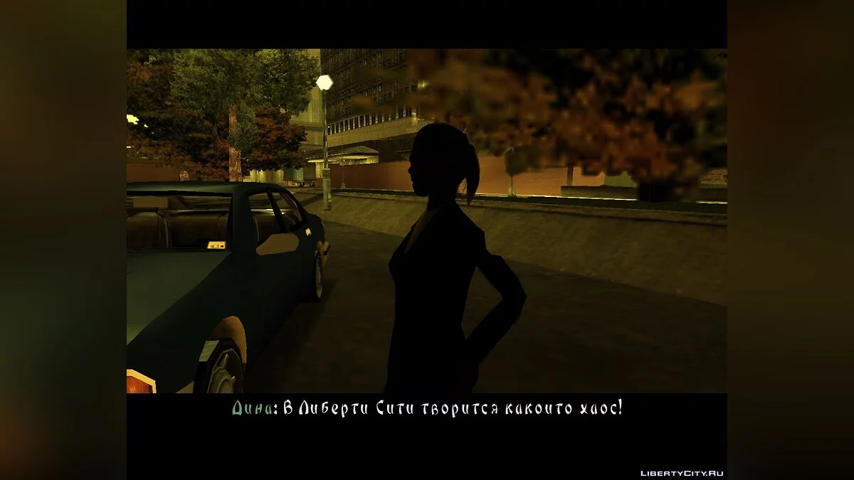 Looney Tunes Yakuza & Mental Hospital / GTA San Andreas