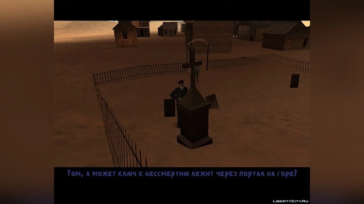 Looney Tunes Yakuza & Mental Hospital / GTA San Andreas