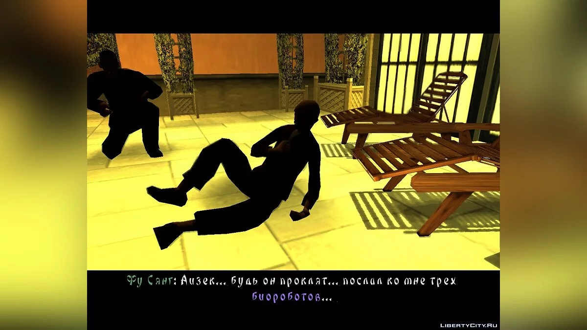 Looney Tunes Yakuza & Mental Hospital / GTA San Andreas