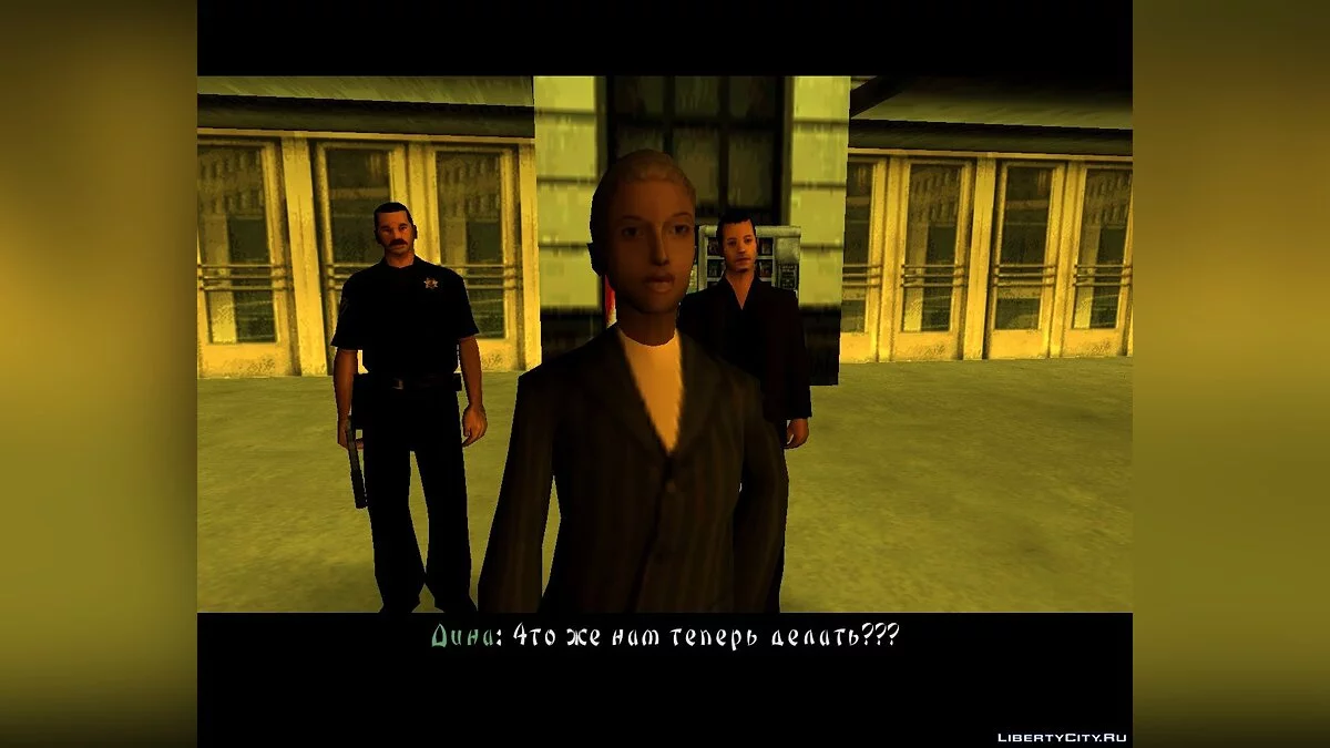 Looney Tunes Yakuza & Mental Hospital / GTA San Andreas