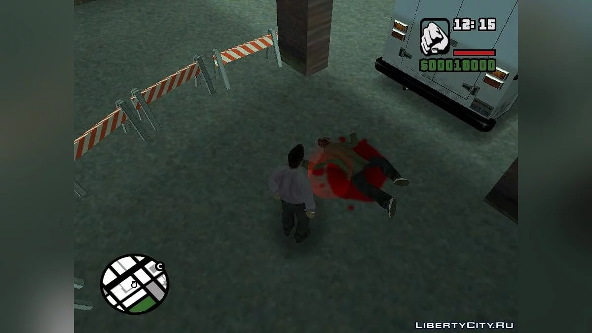 Robbery in the New Year / GTA San Andreas
