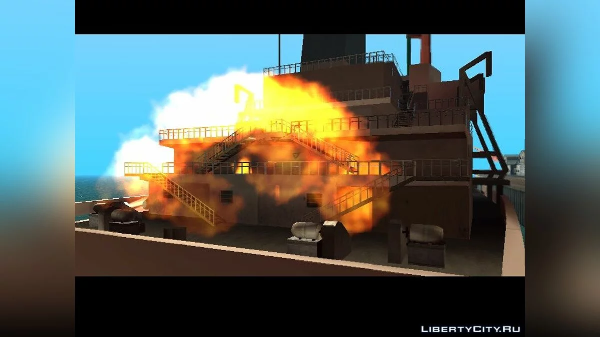 Піротехнік / GTA San Andreas
