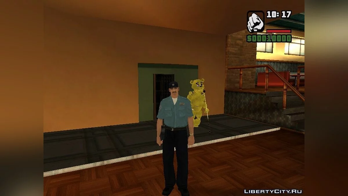 Two Secret Toys / GTA San Andreas
