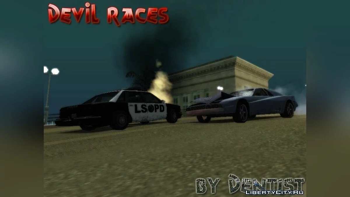 Devil Races / GTA San Andreas