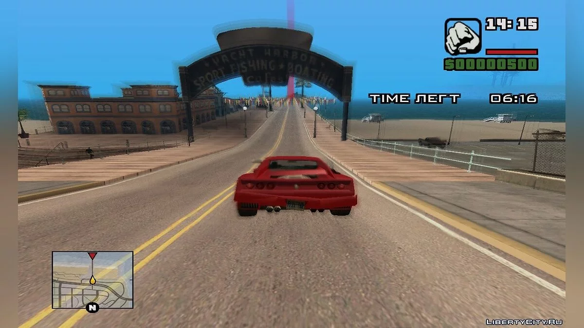 Infernal Hell! / GTA San Andreas