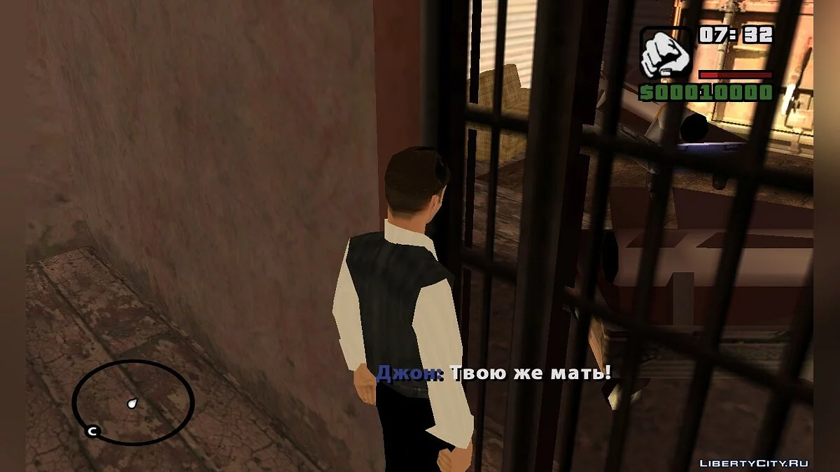 Code 101021. Deadly Challenge / GTA San Andreas