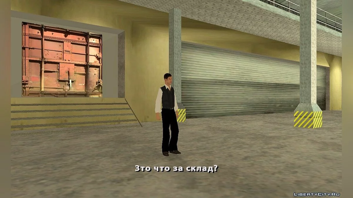 Code 101021. Deadly Challenge / GTA San Andreas