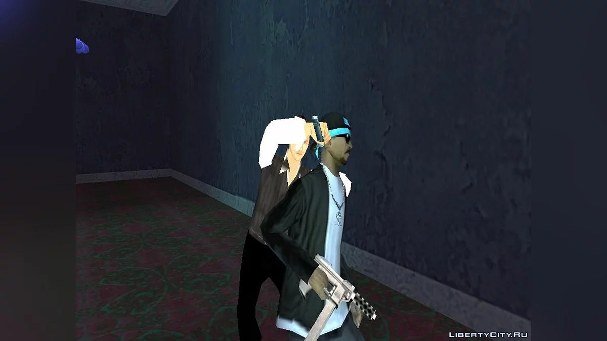 Ваш друг як ваш ворог / GTA San Andreas