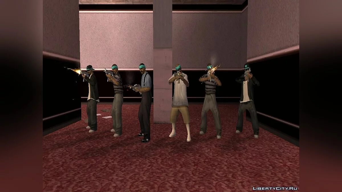 Ваш друг як ваш ворог / GTA San Andreas