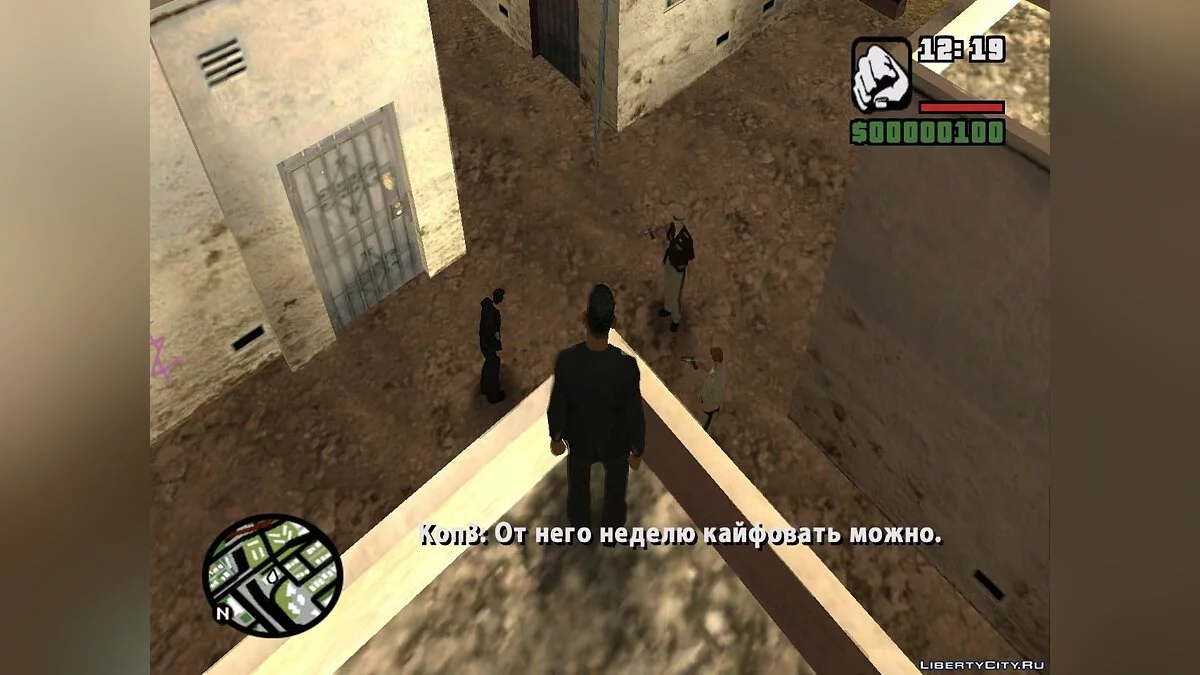Agent 228 / GTA San Andreas