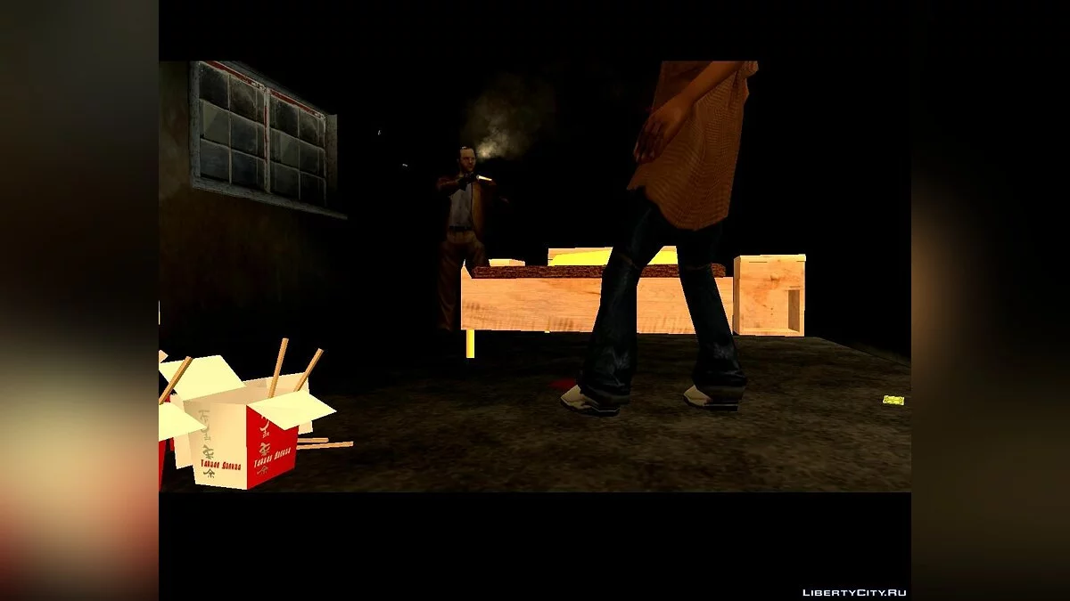 Schwarze Tage in der Stadt der Engel / GTA San Andreas